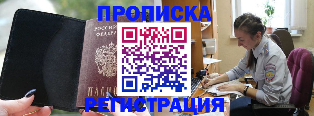 форма 3 в Когалыме